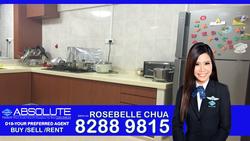 Blk 247 Hougang Avenue 3 (Hougang), HDB 3 Rooms #123820672